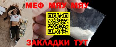 гидропоника Жуковский