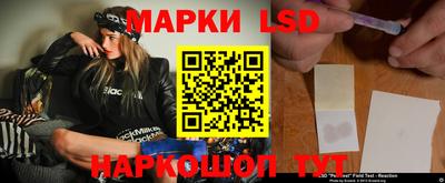 гидропоника Жуковский