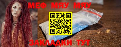 кокаин Заволжье