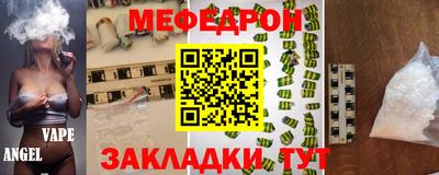 гидропоника Жуковский