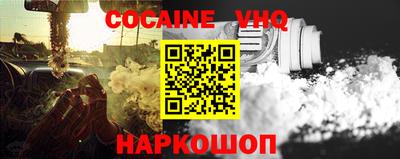 гидропоника Жуковский