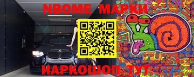 кокаин Заволжье