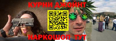 кокаин Заволжье
