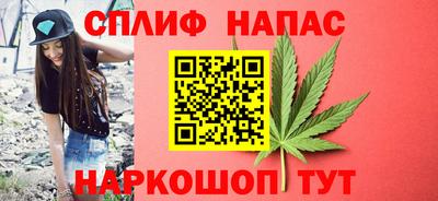гидропоника Жуковский