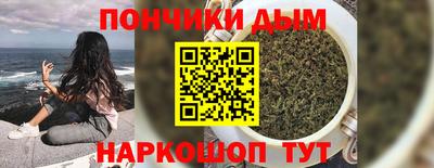 кокаин Заволжье