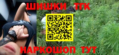 кокаин Заволжье