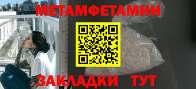 кокаин Заволжье