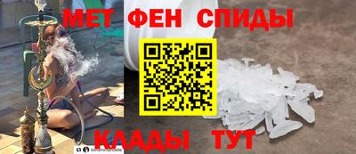 гидропоника Жуковский