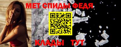 гидропоника Жуковский
