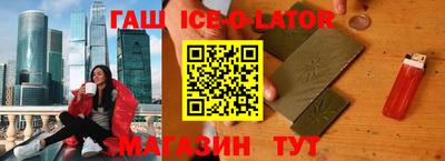 гидропоника Жуковский