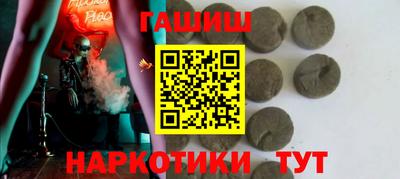 кокаин Заволжье
