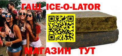 кокаин Заволжье