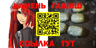 кокаин Заволжье