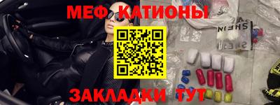 кокаин Заволжье